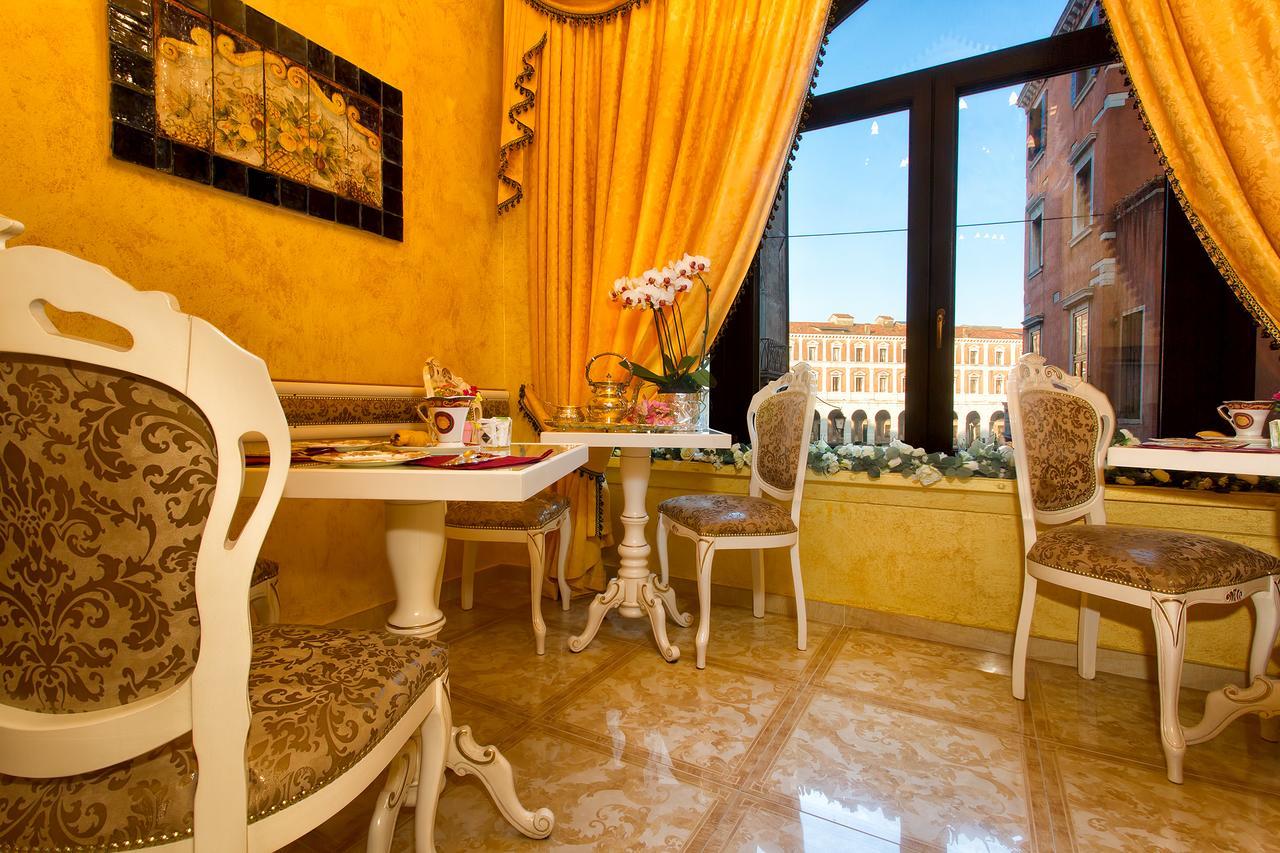 Bed and Breakfast Scalon Del Doge Benátky Exteriér fotografie